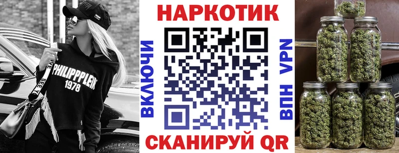 Магазины продажи наркотиков Чекалин Alpha PVP  Галлюциногенные грибы  Мефедрон  Марихуана  Cocaine 