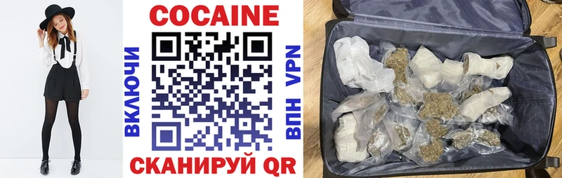 Cocaine Fish Scale  Чекалин 