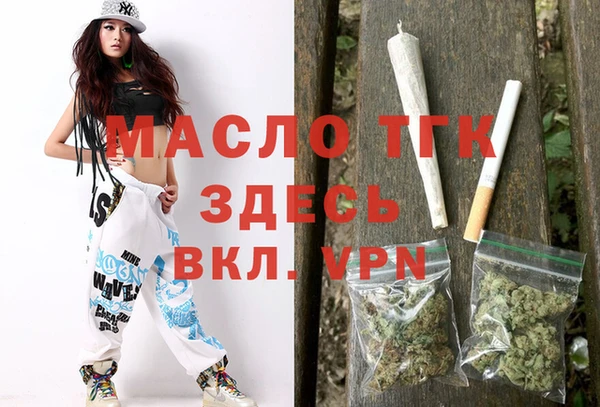 прущие крисы Абинск