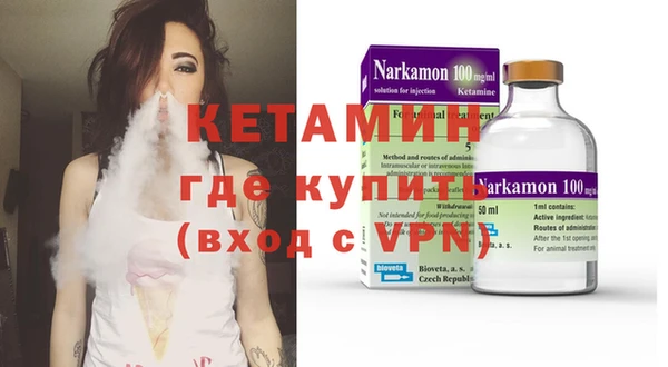 прущие крисы Абинск