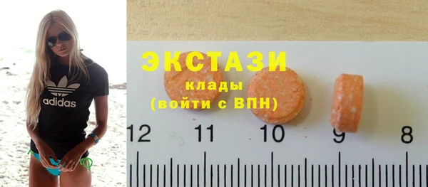 прущие крисы Абинск