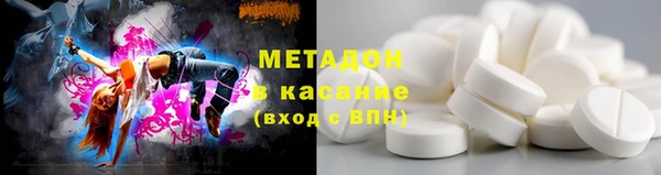 прущие крисы Абинск