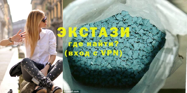 прущие крисы Абинск