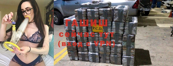 прущие крисы Абинск