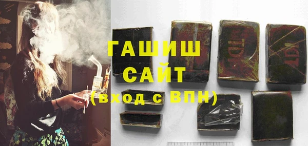 прущие крисы Абинск