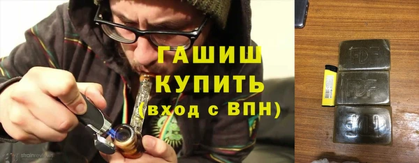 прущие крисы Абинск