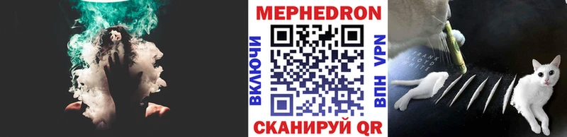 МЯУ-МЯУ мяу мяу Чекалин
