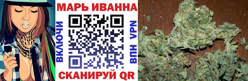Канабис Amnesia закладки Чекалин